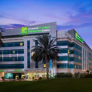 Express Airport By Ihg Otel
