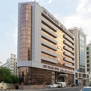 Hotel Palace, Dubaj