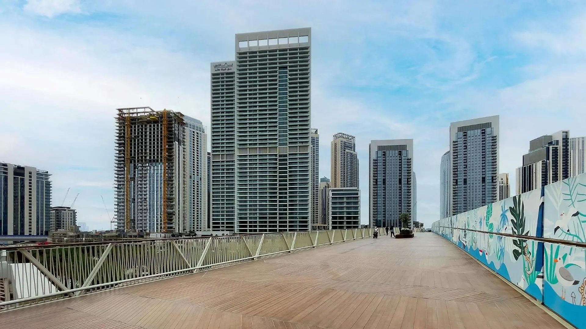 Vida Creek Beach 1 Bedroom Dubaj 0*,  Spojené arabské emiráty